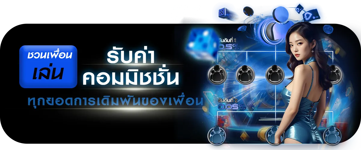 nak99