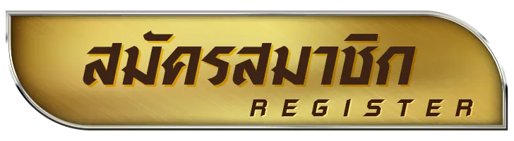 nak99
