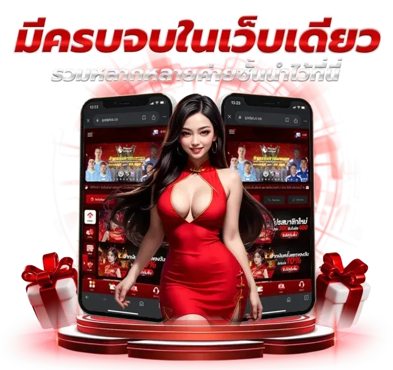 สบาย 99 slot